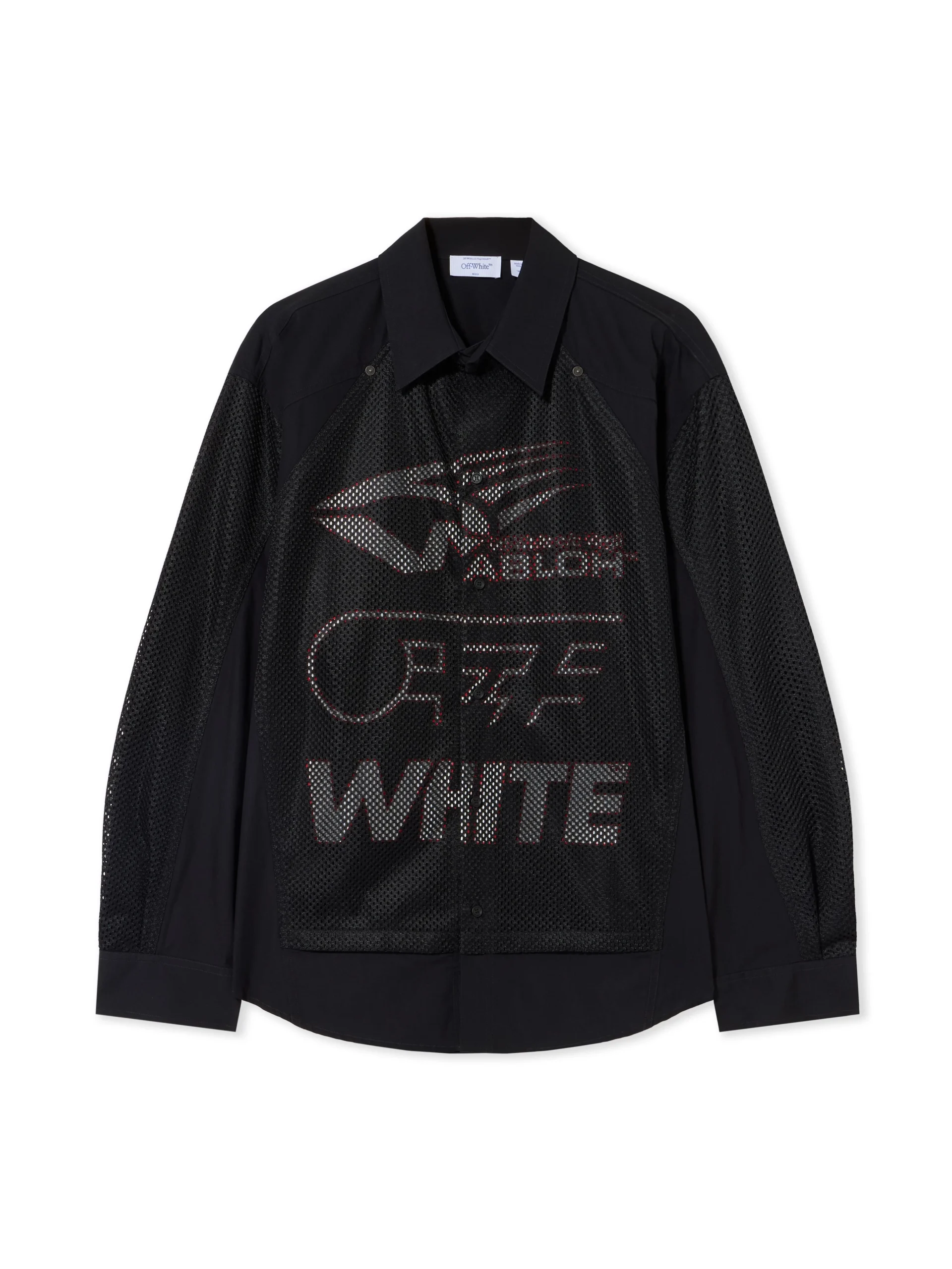 Off White Racing Staff Mesh Overshirt - Image 2